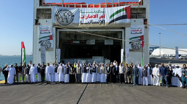 قافلة أم الإمارات تُبحر من ميناء أبوظبي للعريش