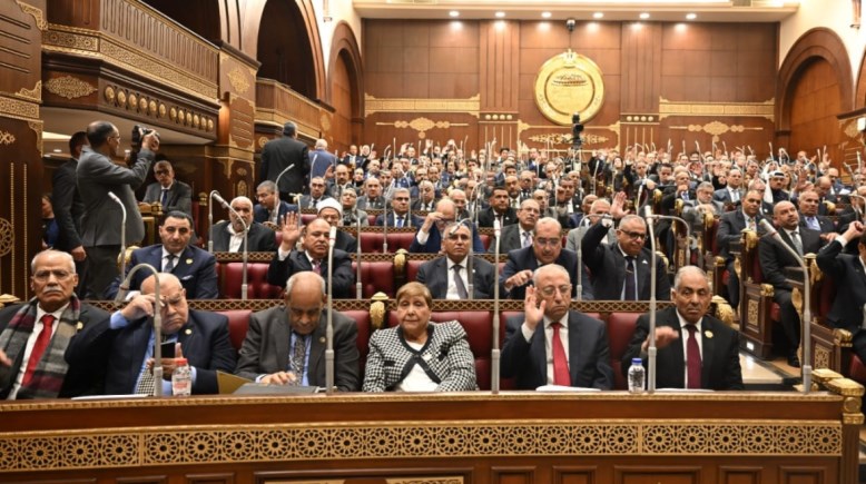 مجلس الشيوخ