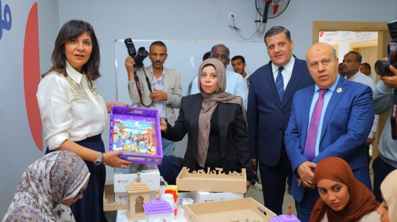 جانب من افتتاح مركز استدامة