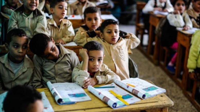 طلاب - أرشيفية