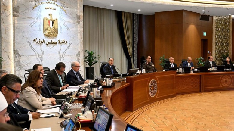 اجتماع مجلس الوزراء