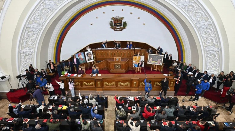 البرلمان الفنزويلي