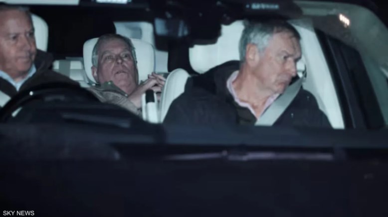 الأمير أندرو يغادر مركز الشرطة