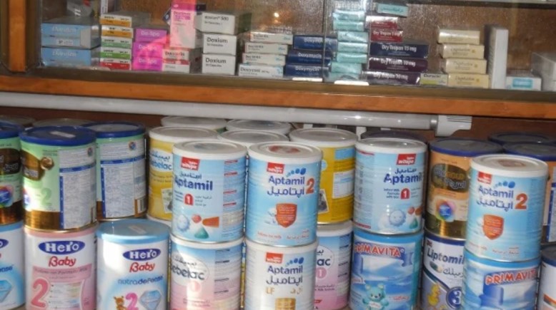 ألبان الأطفال