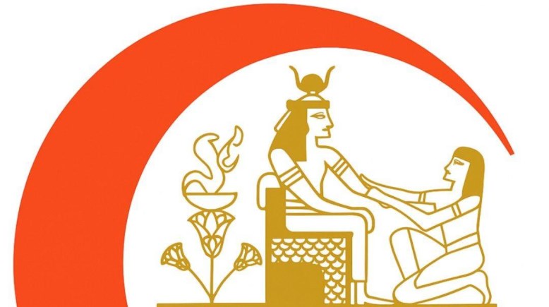 لنقابة العامة للعلاج الطبيعي