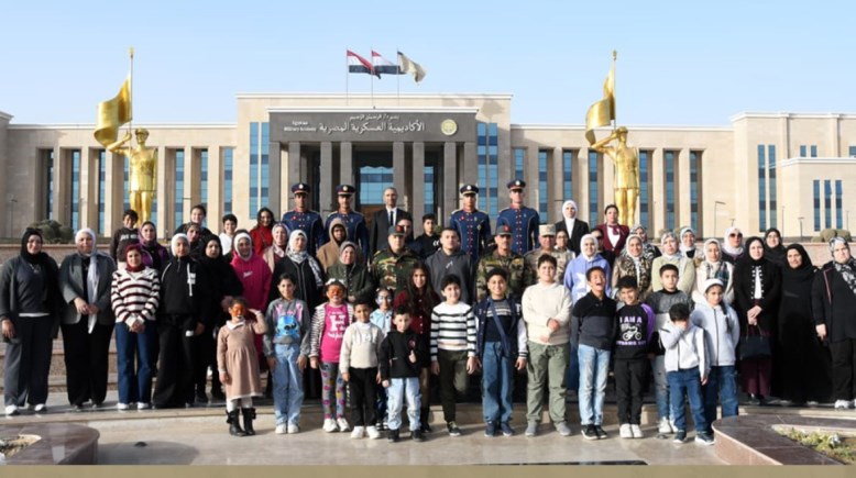 زيارات لأسر الشهداء إلى الأكاديمية العسكرية المصرية