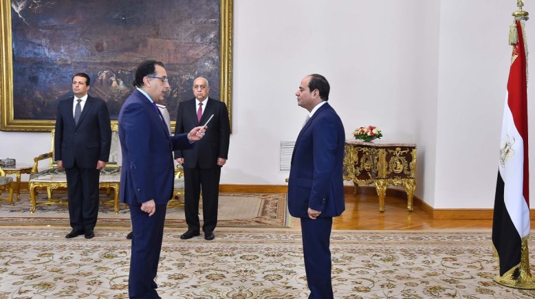 صورة أرشيفية - مصطفى مدبولي يؤدي اليمين الدستورية أمام الرئيس السيسي