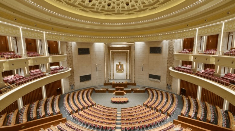 مجلس النواب