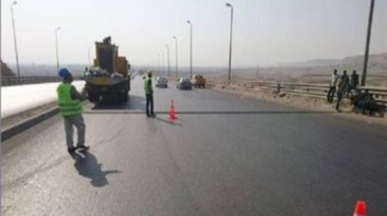 صورة - تعبيرية