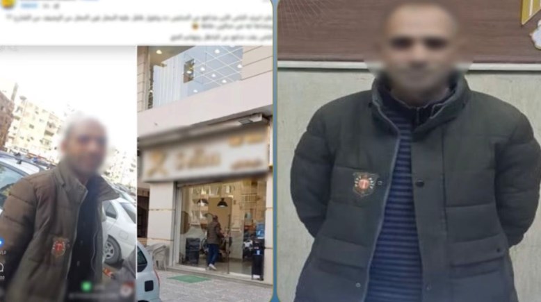 المتهم وجانب من الواقعة 