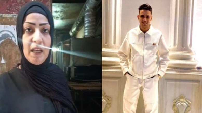 الضحية والأسرة