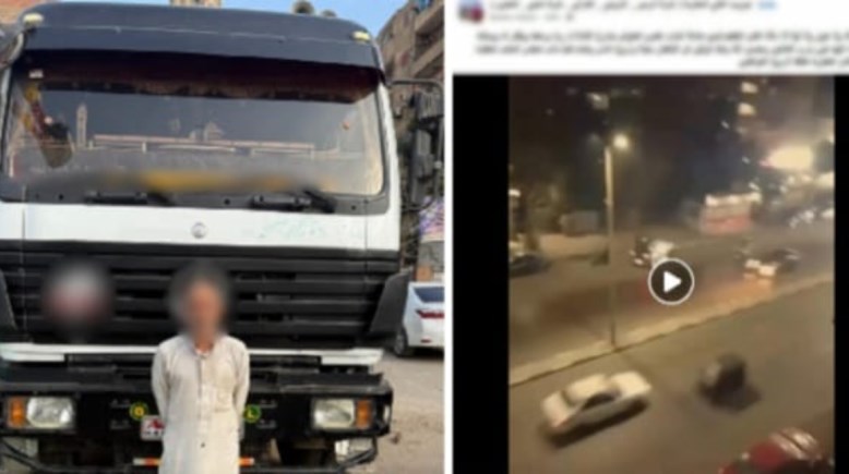 المتهم وجانب من الواقعة