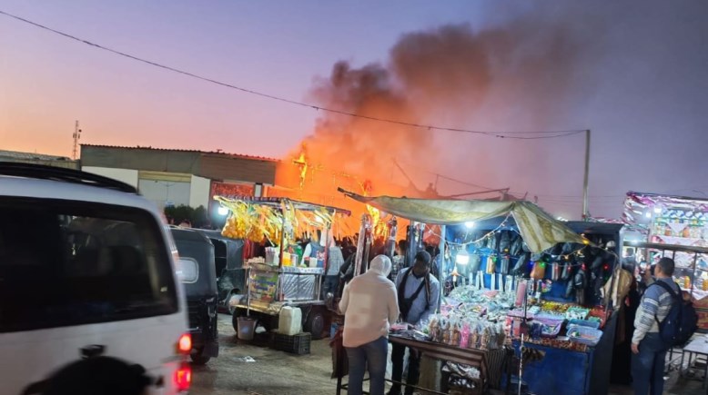 جانب من الحريق 