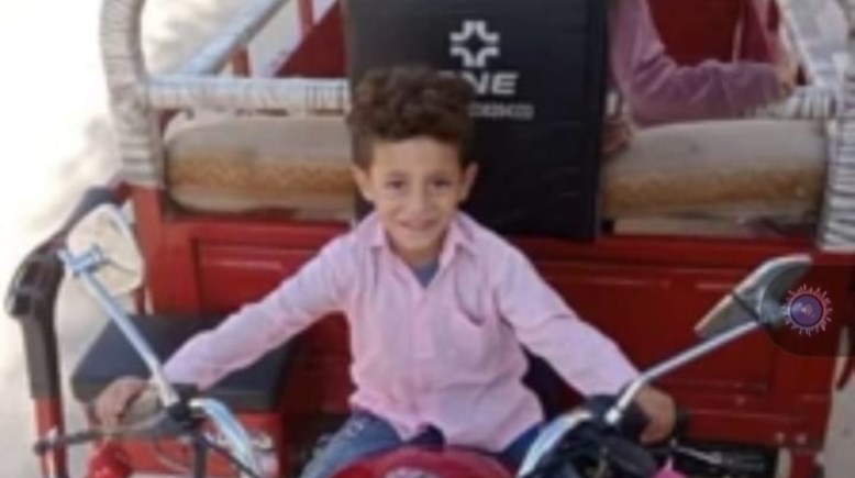  الطفل "محمد"