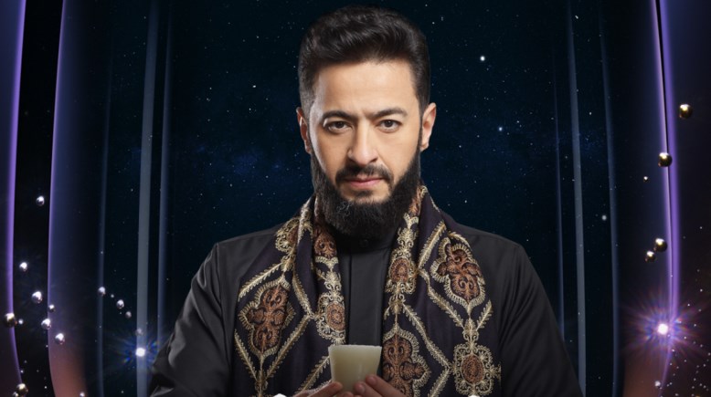 حمادة هلال بطل مسلسل المداح