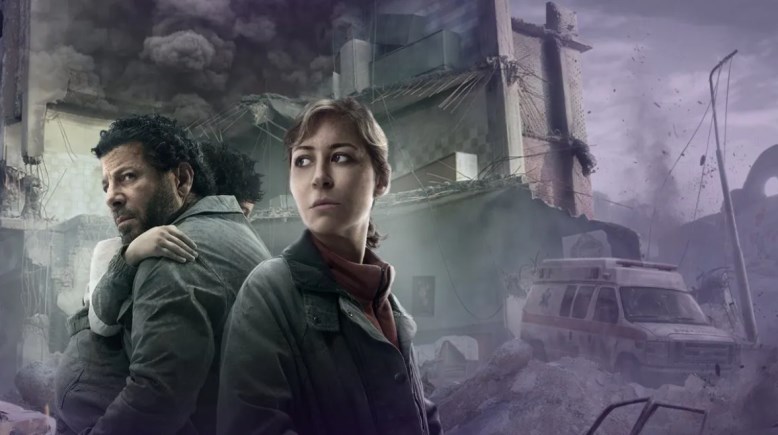 مسلسل صحاب الأرض