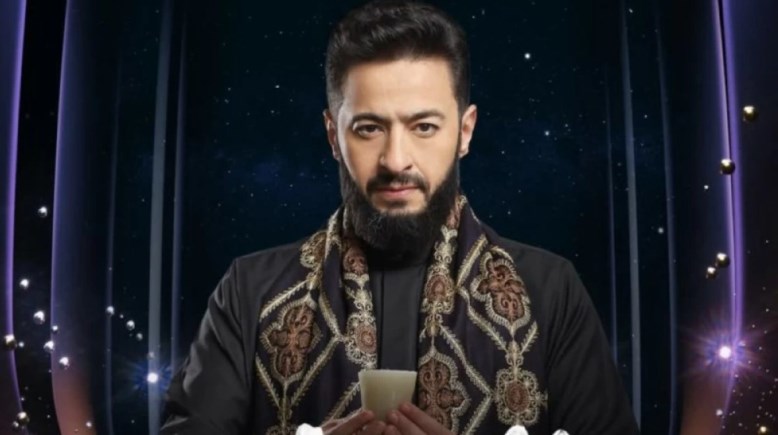 مسلسل المداح 6