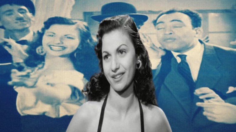 الراقصة كيتي