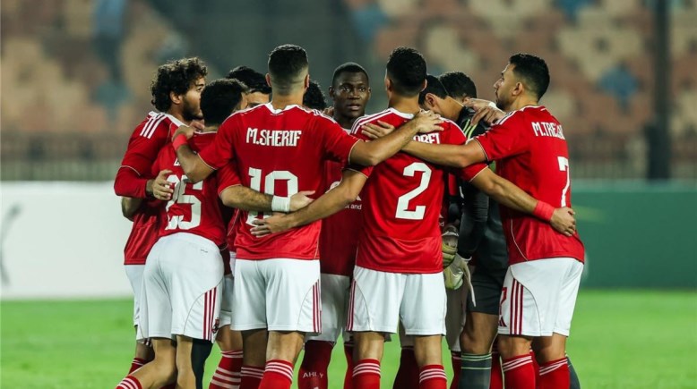 فريق الأهلي