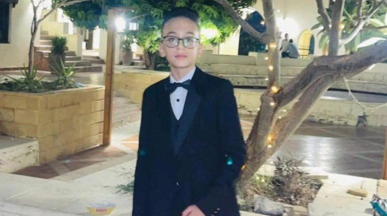 الطفل الضحية