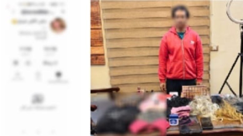 المتهم بعد ضبطه وصفحته الشخصية 