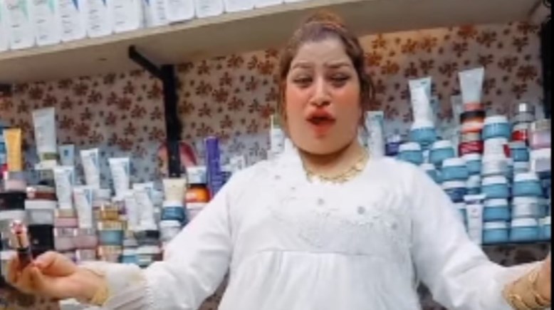 التيك توكر قمر الوكالة 