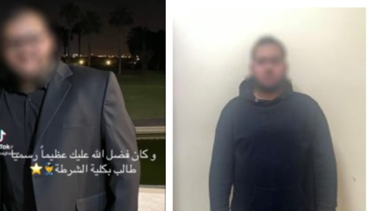 المتهم بعد ضبطه والمنشور المتداول 