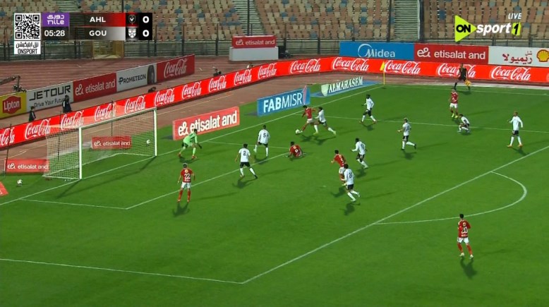 الأهلي - الجونة 