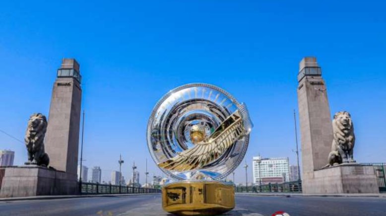 الدوري المصري الممتاز