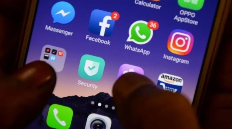 تطبيقات ذكية - أرشيفية