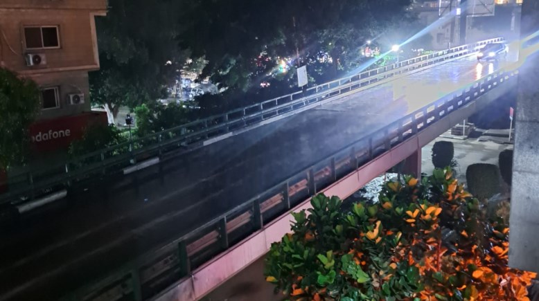 سقوط أمطار اليوم