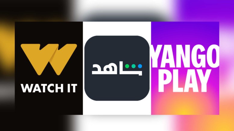 منصة “YANGO PLAY" ومنصة "MBC شاهد" ومنصة "Watch It" 