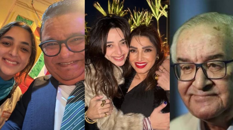 محمد عبدالعزيز ومايا أشرف زكي و خالد جلال