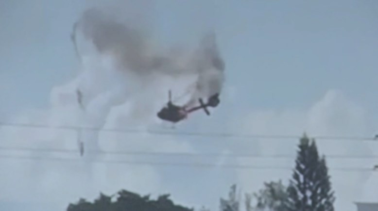 تحطم طائرة شرق الهند