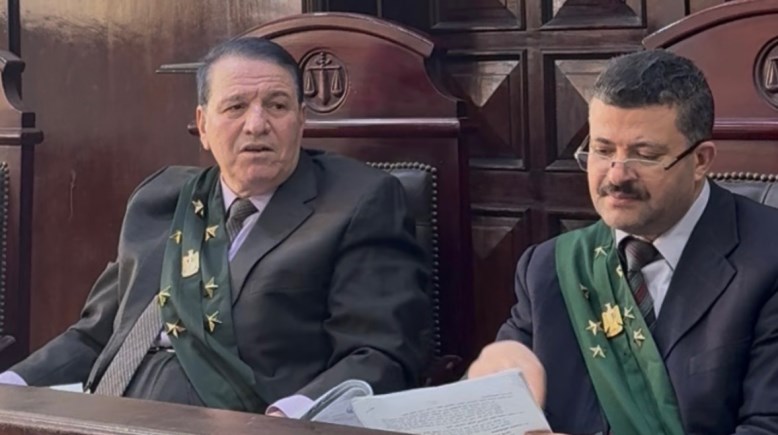 هيئة المحكمة