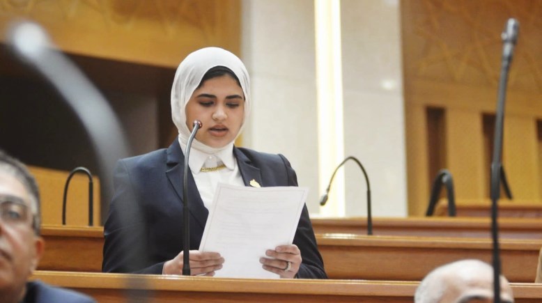 النائبة يارا عزت شيبة