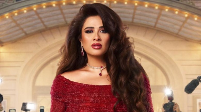 ياسمين عبدالعزيز في مسلسل “وننسى اللي كان”