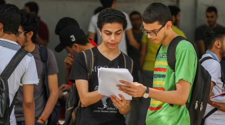 مواعيد ومقرات تقديم تظلم الشهادة الإعدادية بمحافظة المنوفية 2026