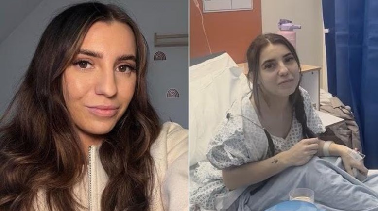 السيدة جورجينا هايوارد