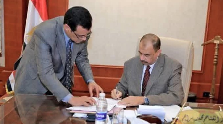 تيجة الشهادة الإعدادية محافظة سوهاج 2026 بالاسم 