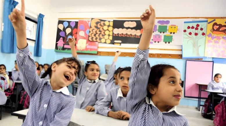  تحضير اكتشف الصف الثالث الابتدائي الترم الثاني 