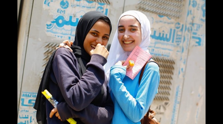 حل التقييم الأسبوعي للصف الأول الإعدادي دراسات