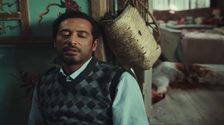 مسلسل إفراج لعمرو سعد 