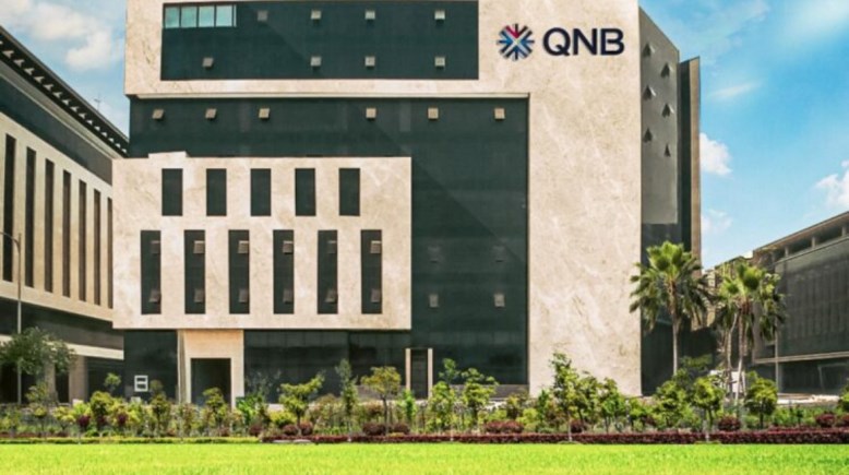 مواعيد عمل بنك qnb في رمضان