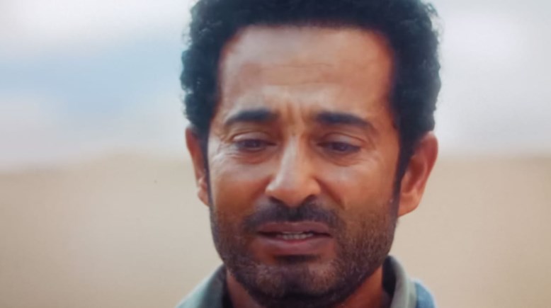 مسلسل إفراج الحلقة العاشرة 10