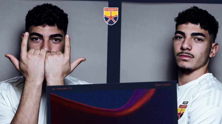 عمر خالد بيبو