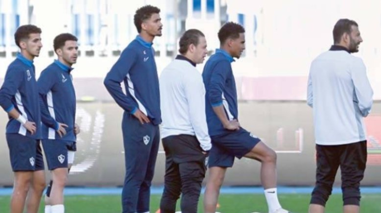 تدريبات الزمالك