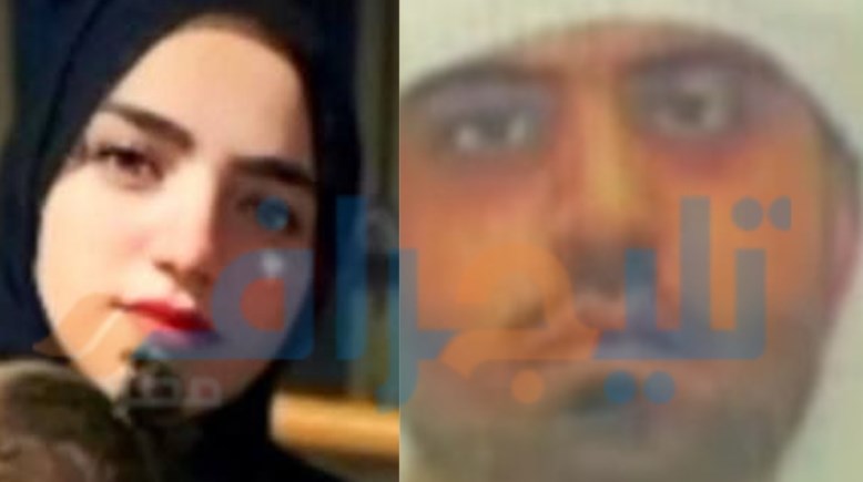 رشا سالم وزوجها الخليجي