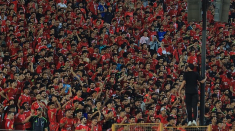 جماهير الأهلي