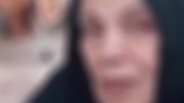 السيدة المتضررة